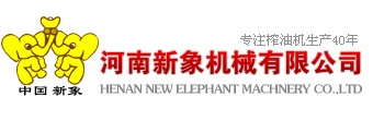 河南AG亚游机械有限公司